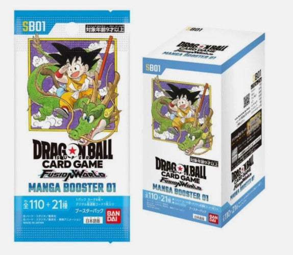 DragonBall Super Fusion World MANGA BOOSTER 01 SB01 Box Japanese 2025
