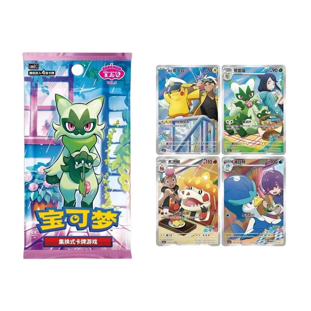 Pokemon Gem Vol.5 Loose Packs