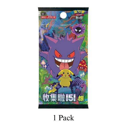 Pokemon TCG Chinese Collect 151C Surprise Jumbo Booster Box 2025(Simplified Chinese ver)