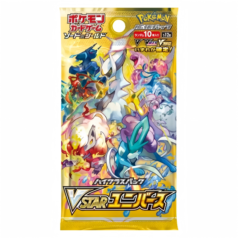 Pokemon Card Game Japanese High Class VSTAR Universe S12a (Japanese ver)