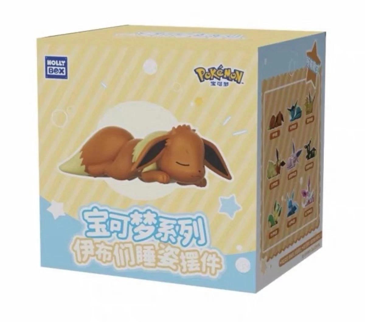 Wholesale Pokemon Sleeping Eevee Blind Box Figure‑Single Box(S-CN ver.)