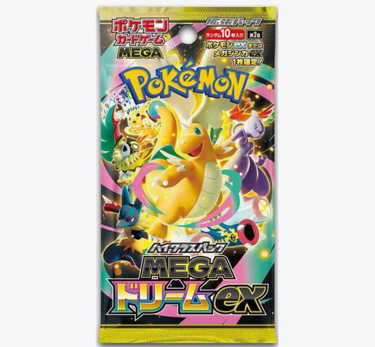 Pokemon Trading Cards Mega Dream ex M2a Booster Box - Collectible Trading Card Game