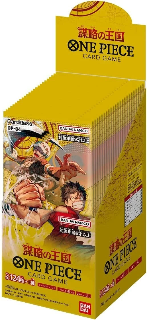 One Piece OP-04 Booster Box Japanese Ver.(24 Packs Per Box)