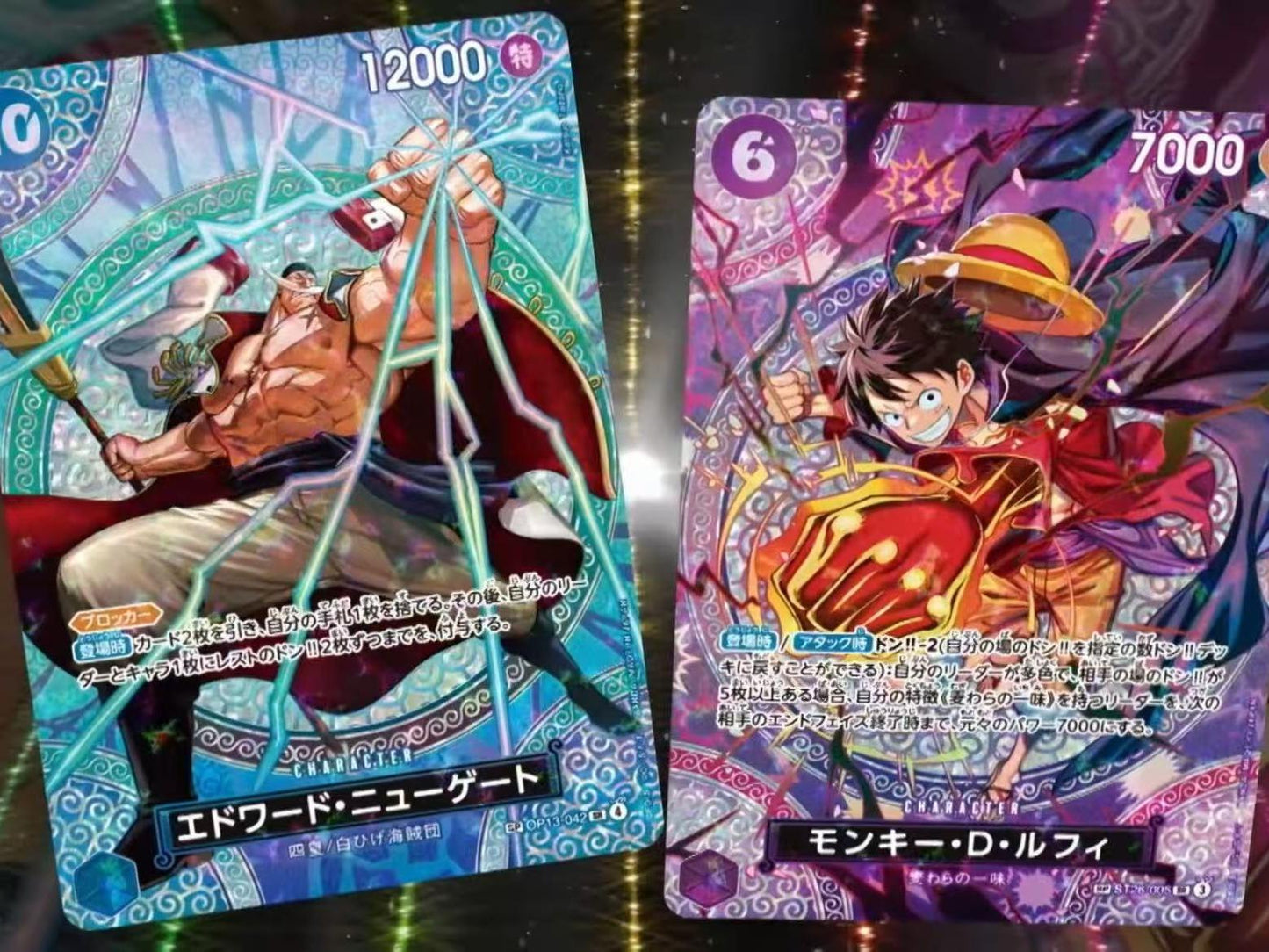 One Piece The Adventure of the Island of God OP-15 box Japanese