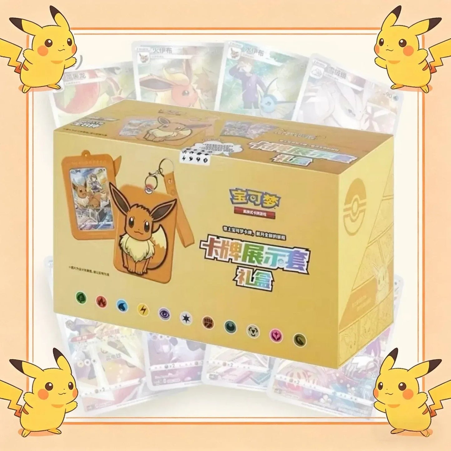 Pokemon TCG Eevee Display Card Frame 1 Case(8 Boxes)