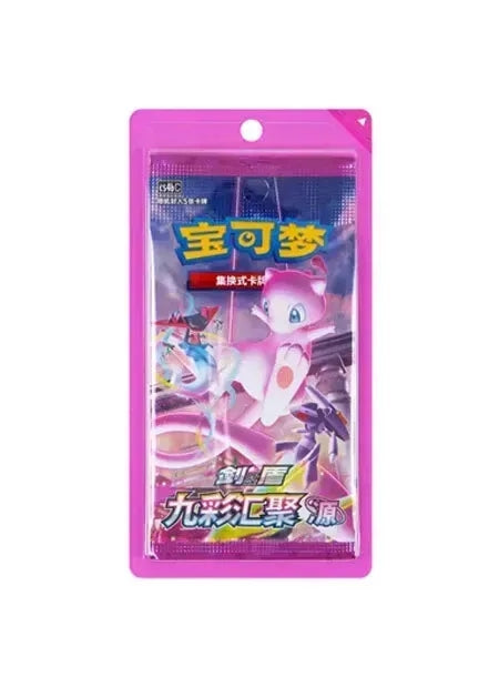Pokemon TCG Nine Color-YUAN Slim Booster Pack