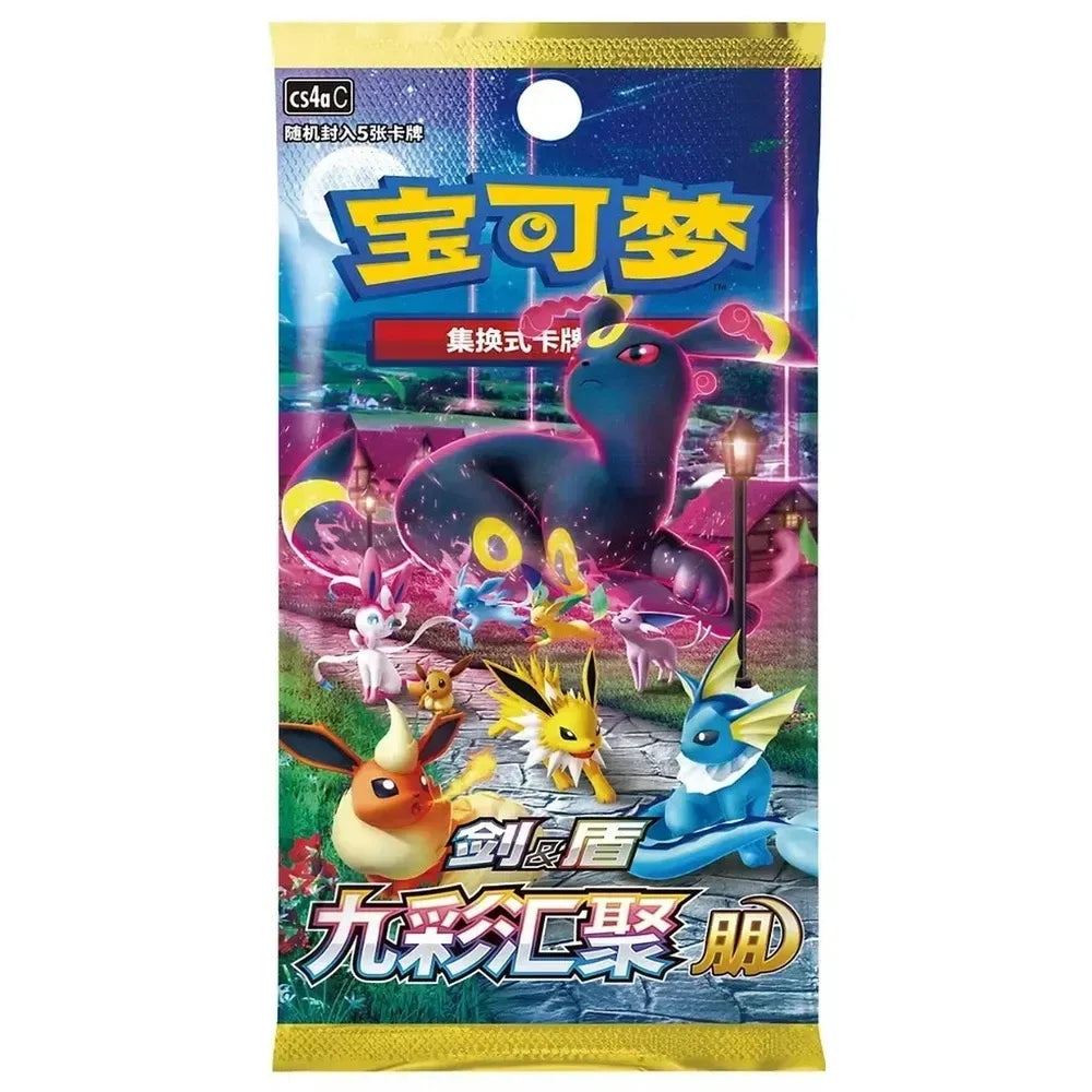 Pokemon TCG Nine Color-PENG Slim Booster Pack