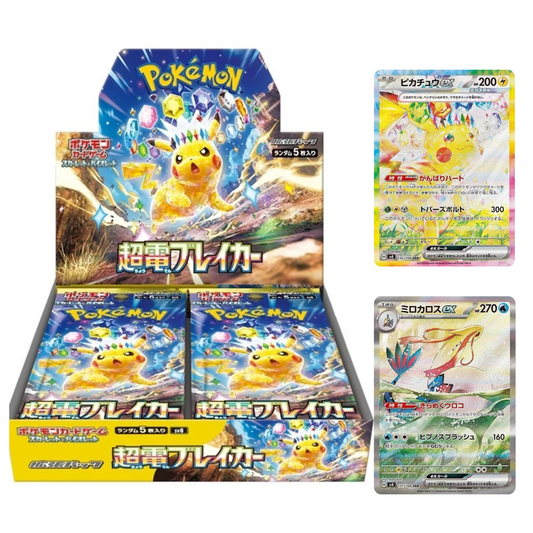 Pokemon Super Electric Breaker Booster Box SV8(Japanese version)