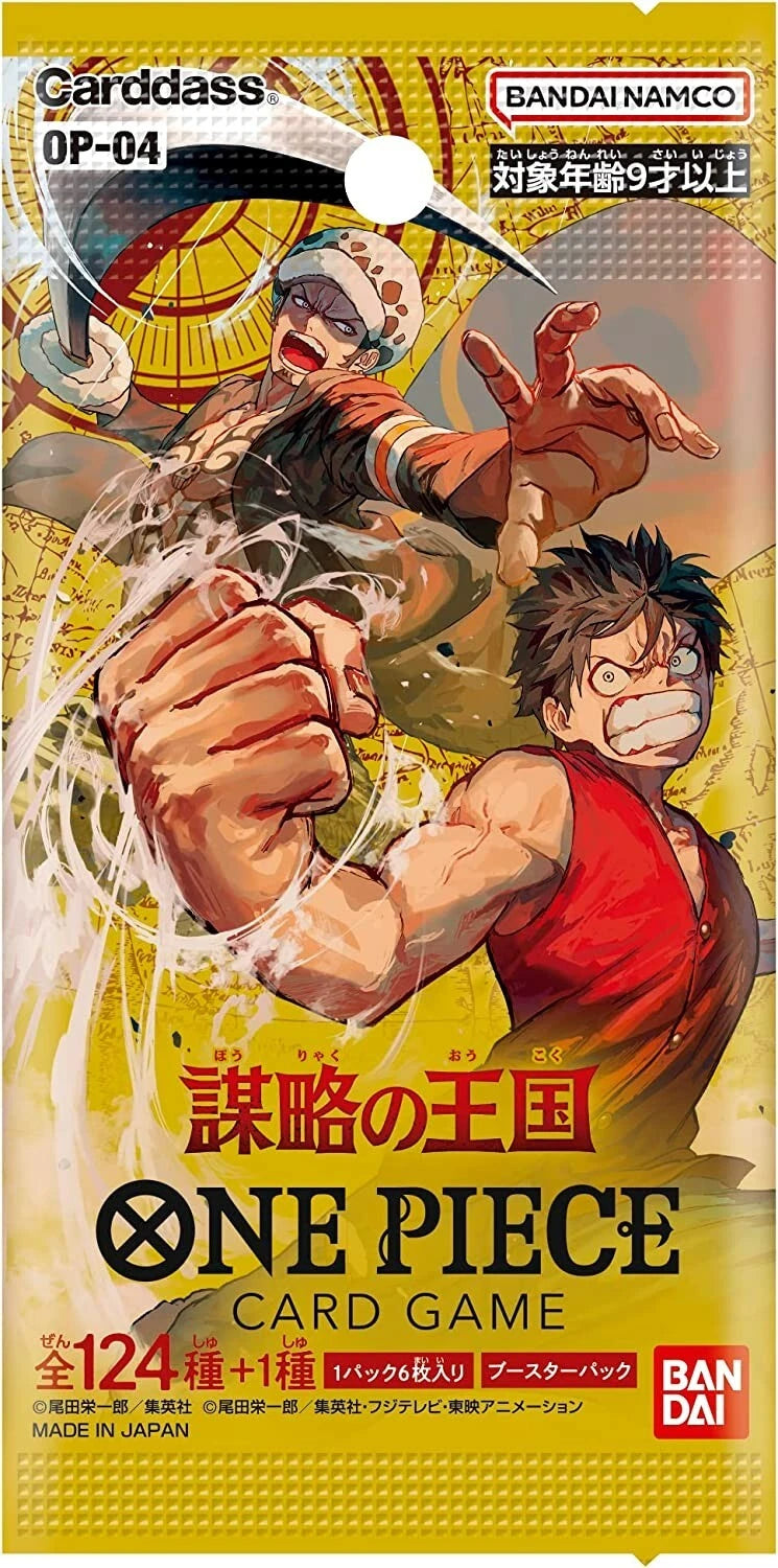 One Piece OP-04 Booster Box Japanese Ver.(24 Packs Per Box)