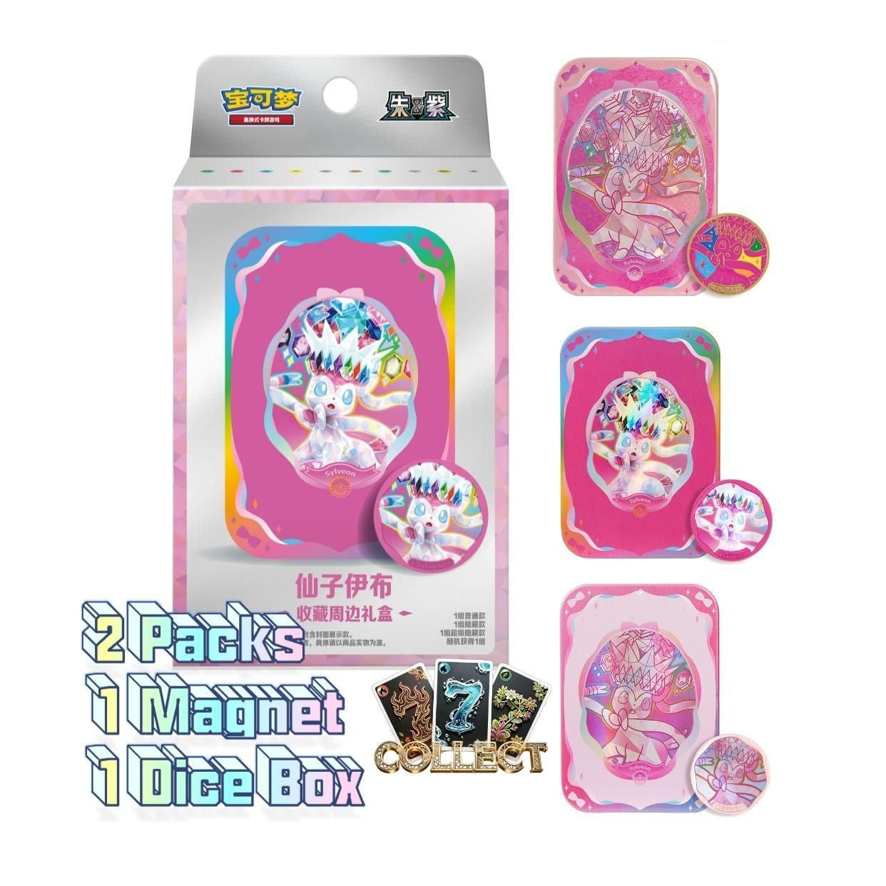 Terastal Gathering Counter Box S-Chinese Pokemon TCG Card Game Booster Pack