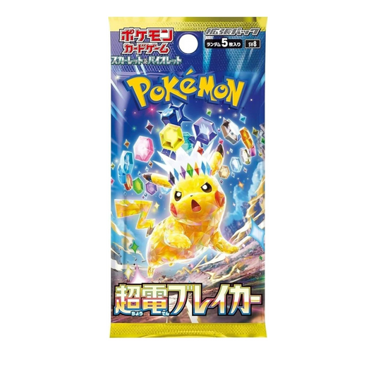 Pokemon Super Electric Breaker Booster Box SV8(Japanese version)