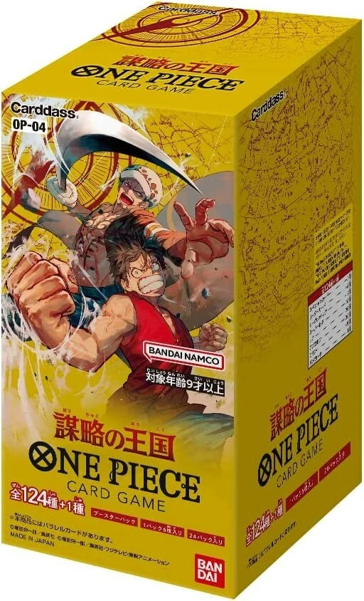 One Piece OP-04 Booster Box Japanese Ver.(24 Packs Per Box)