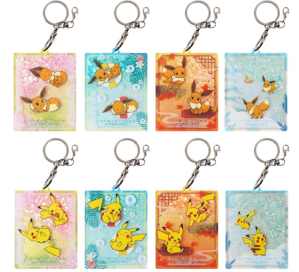 Pokemon TCG S-Chinese Pikachu & Eevee Quick Sand Card Display Gift Box