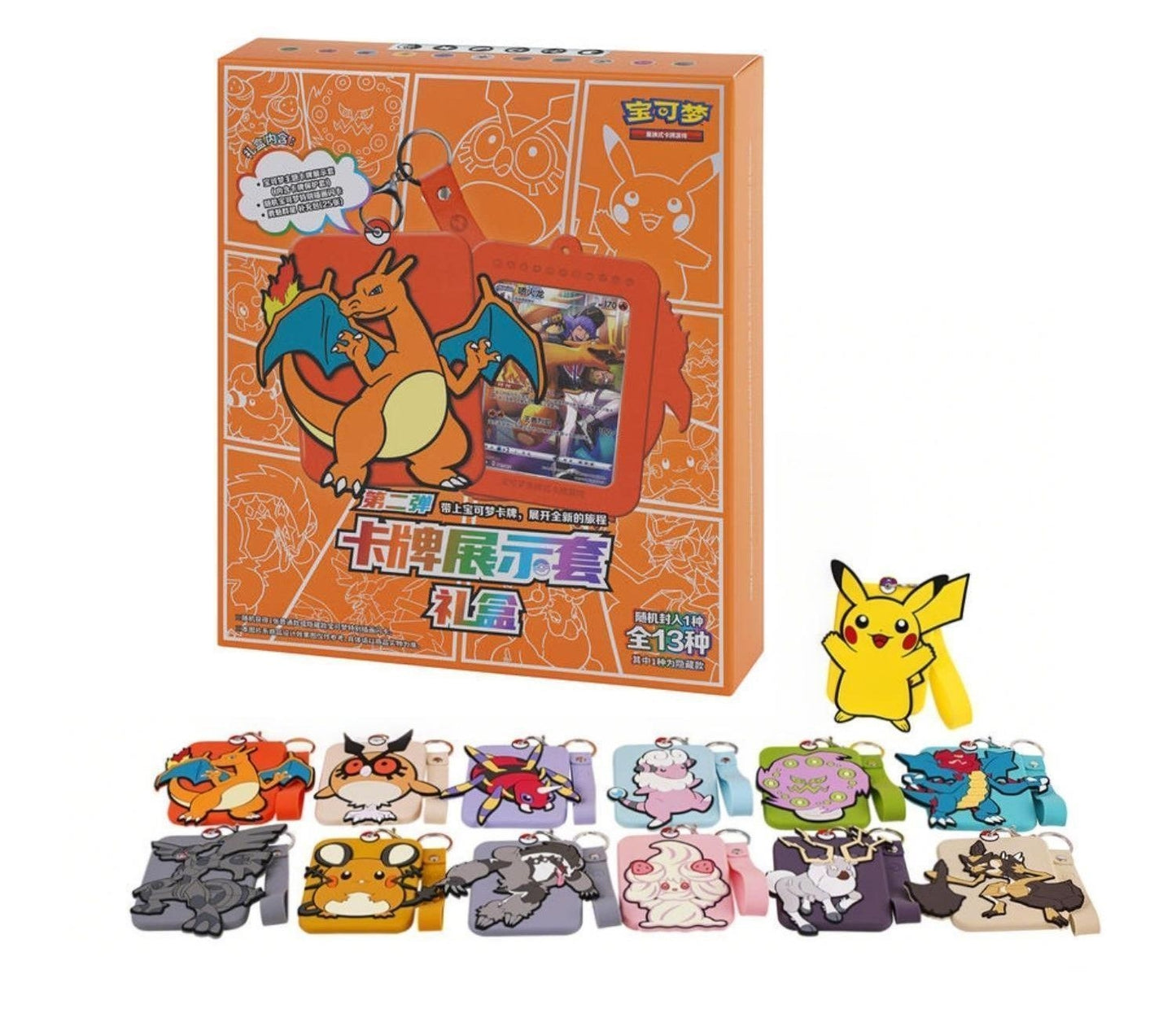Pokemon TCG Charizard Card Display Frame Gift Box Pikachu Simplified Chinese Ver