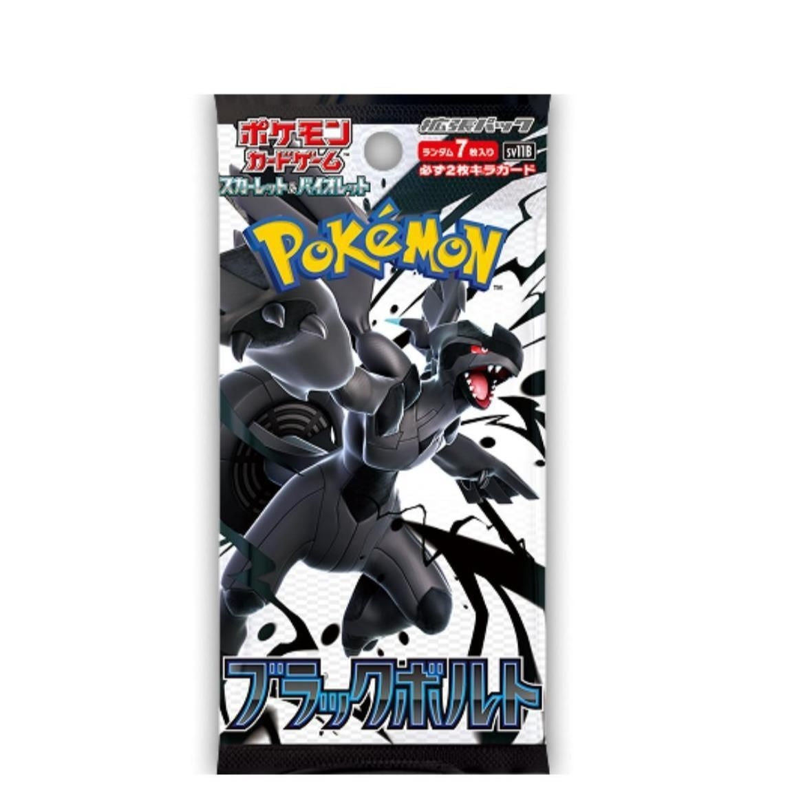 Pokemon Black Bolt White Flare Booster Pack SV11B (Japanese ver)