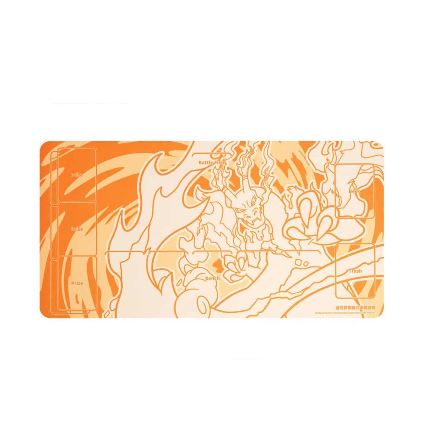 Pokemon Exclusive Charizard Vmax Collection Gift Box (Simplified Chinese ver)