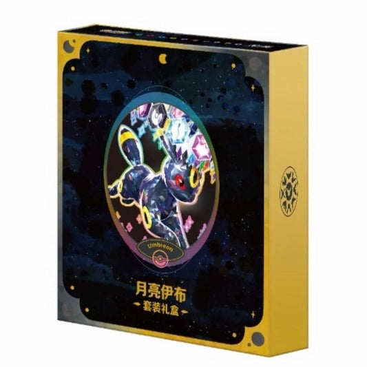 Pokemon TCG S-Chinese Eevee Premium Collection Box-Umbreon