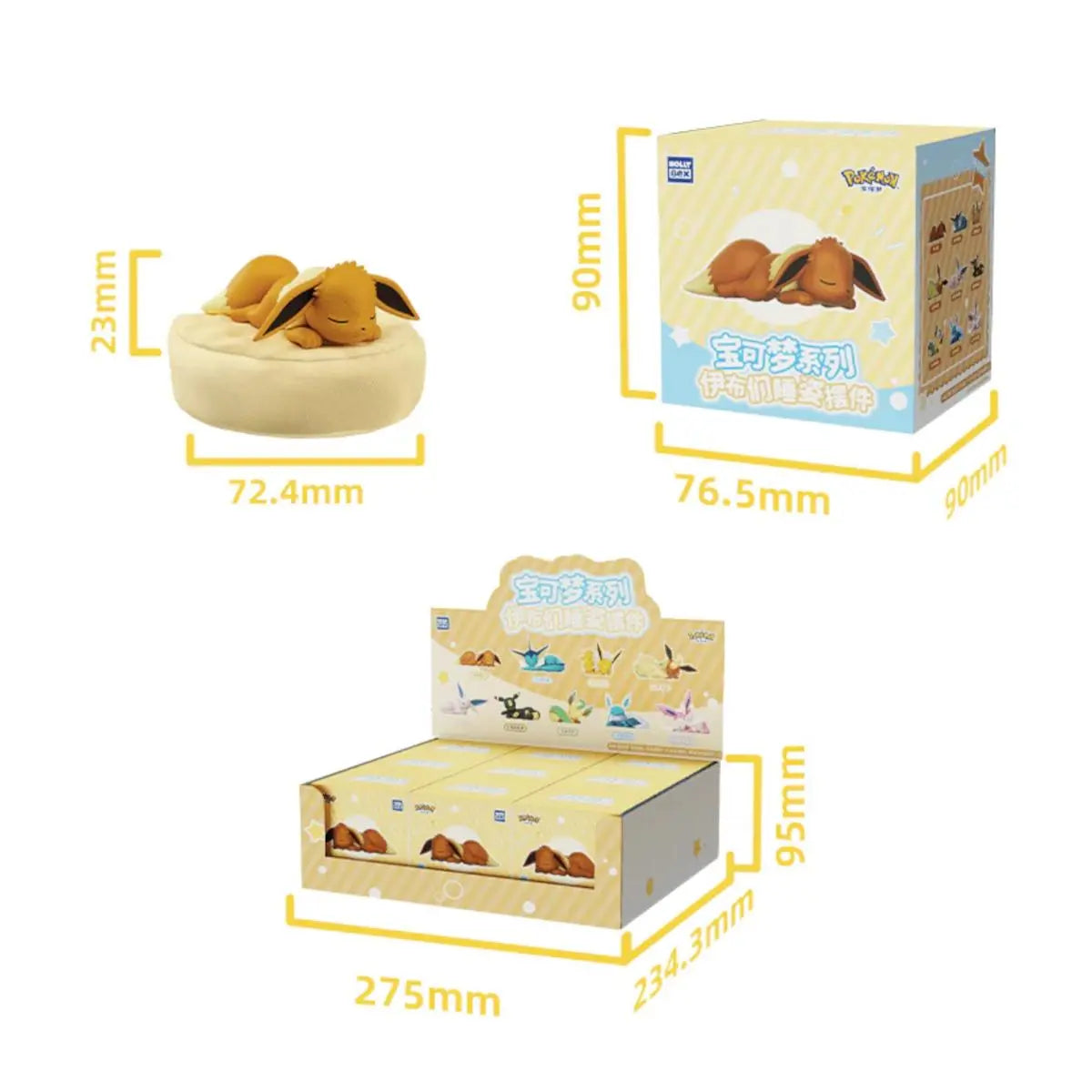 Pokemon Eevolution Sleeping Position Series Blind Box Toy Figure
