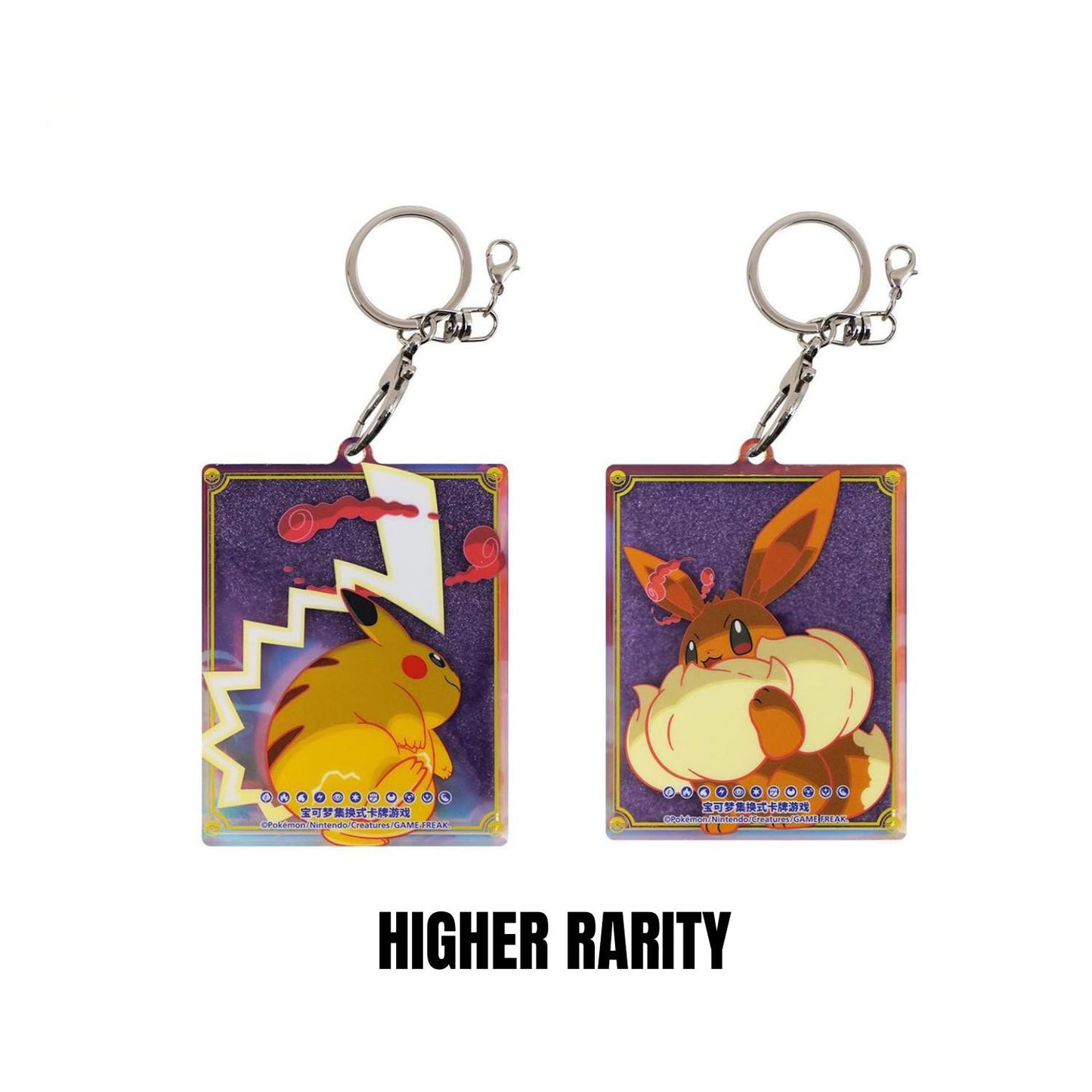 Pokemon TCG S-Chinese Pikachu & Eevee Quick Sand Card Display Gift Box