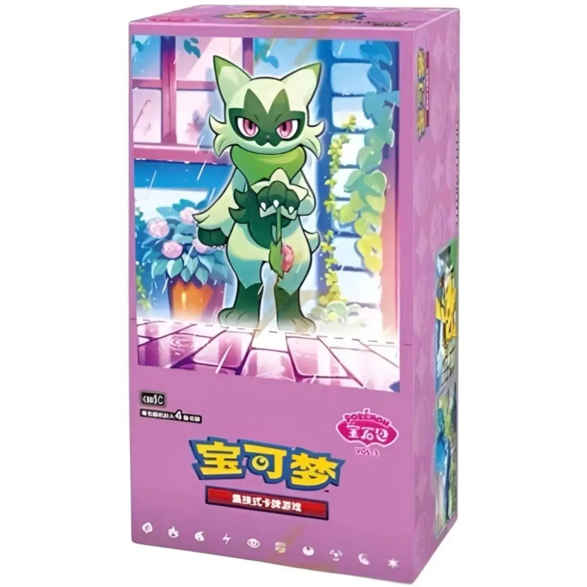 Pokemon TCG Simplified Chinese Gem Pack Vol.5 Booster Box