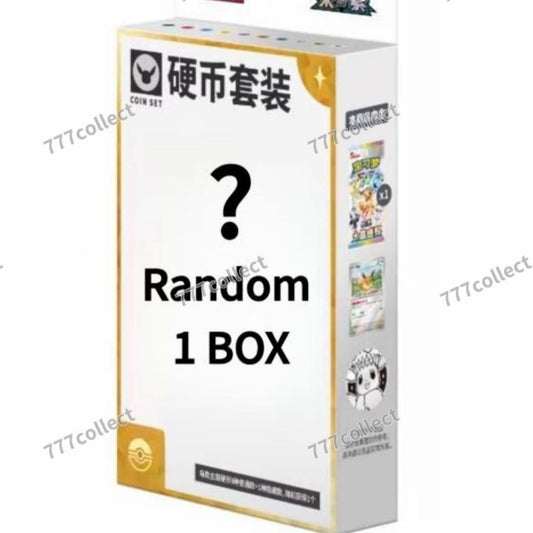 Pokemon TCG S-Chinese CSV9.5C Terastal Gathering Coin Set (Random Style)