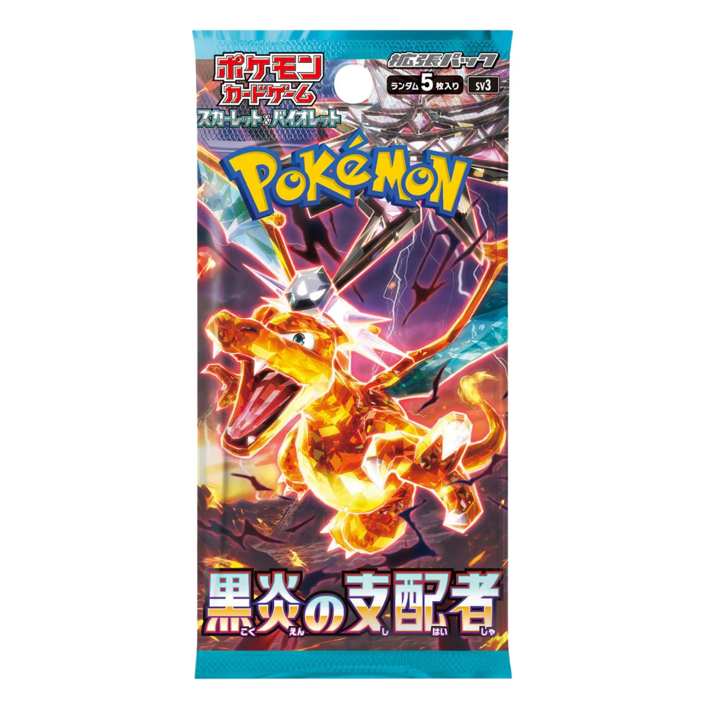 Pokemon Card Game Black Flame SV3 (Japanese ver)