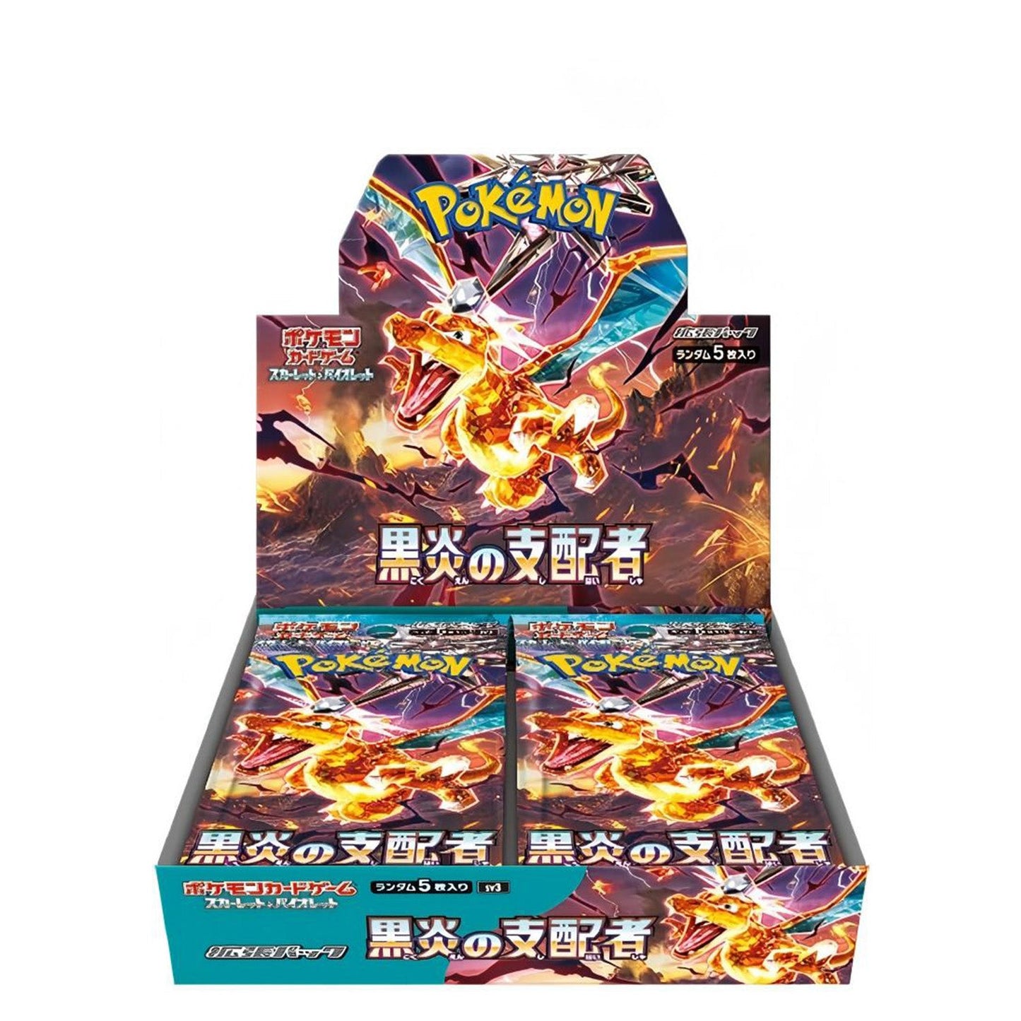 Pokemon Card Game Black Flame SV3 (Japanese ver)