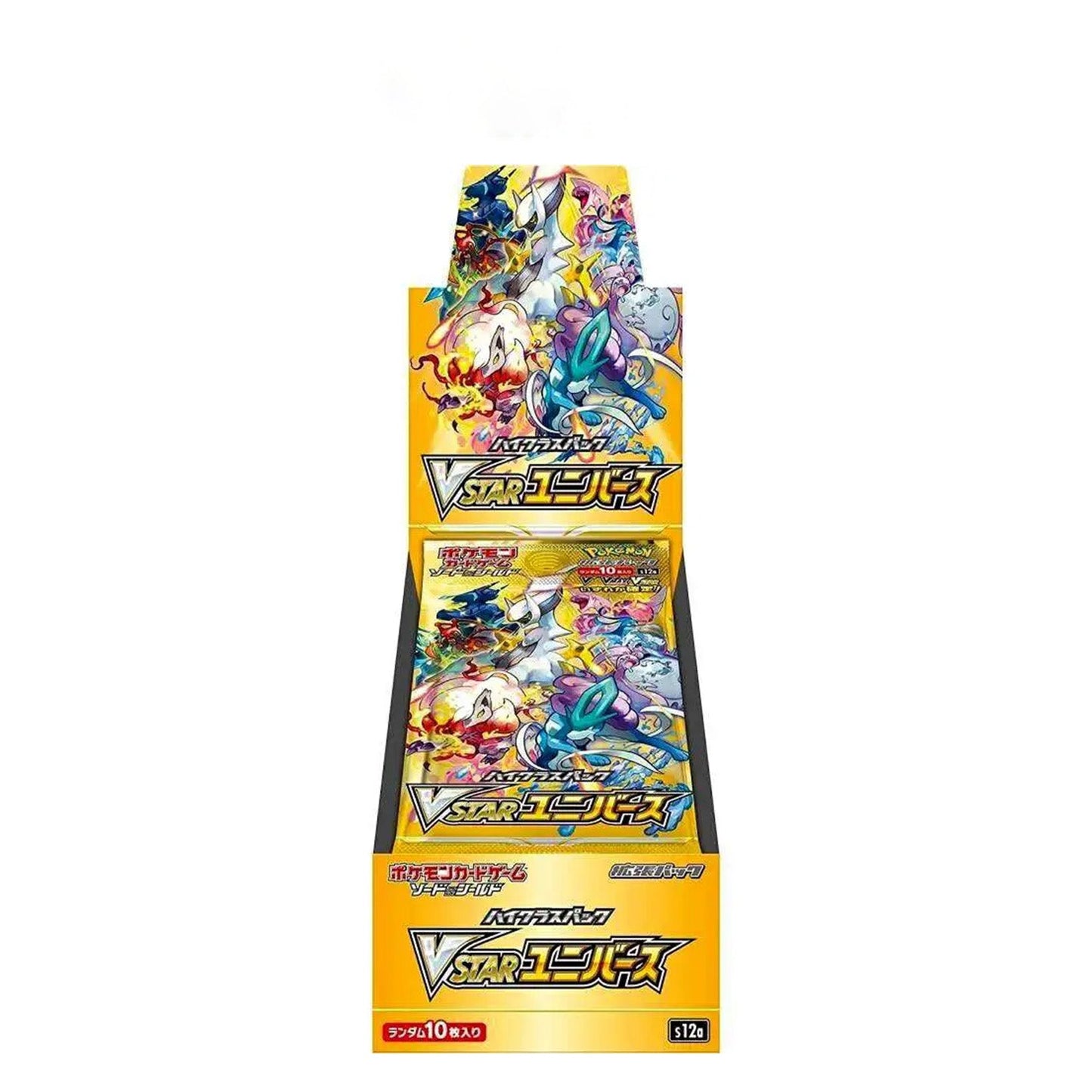 Pokemon Card Game Japanese High Class VSTAR Universe S12a  (Japanese ver)