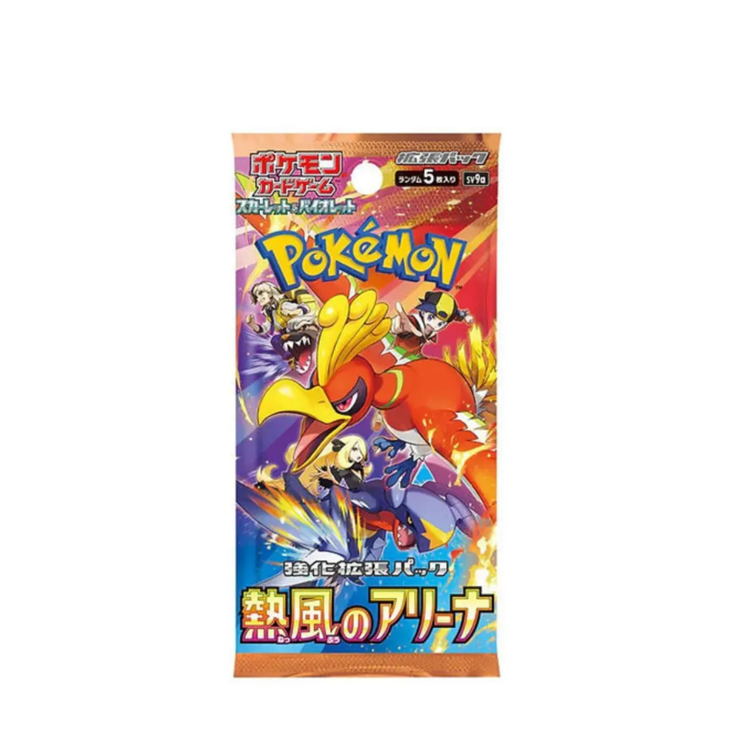 Pokemon Heat Wave Arena Booster Box Scarlet & Violet SV9A (Japanese ver)