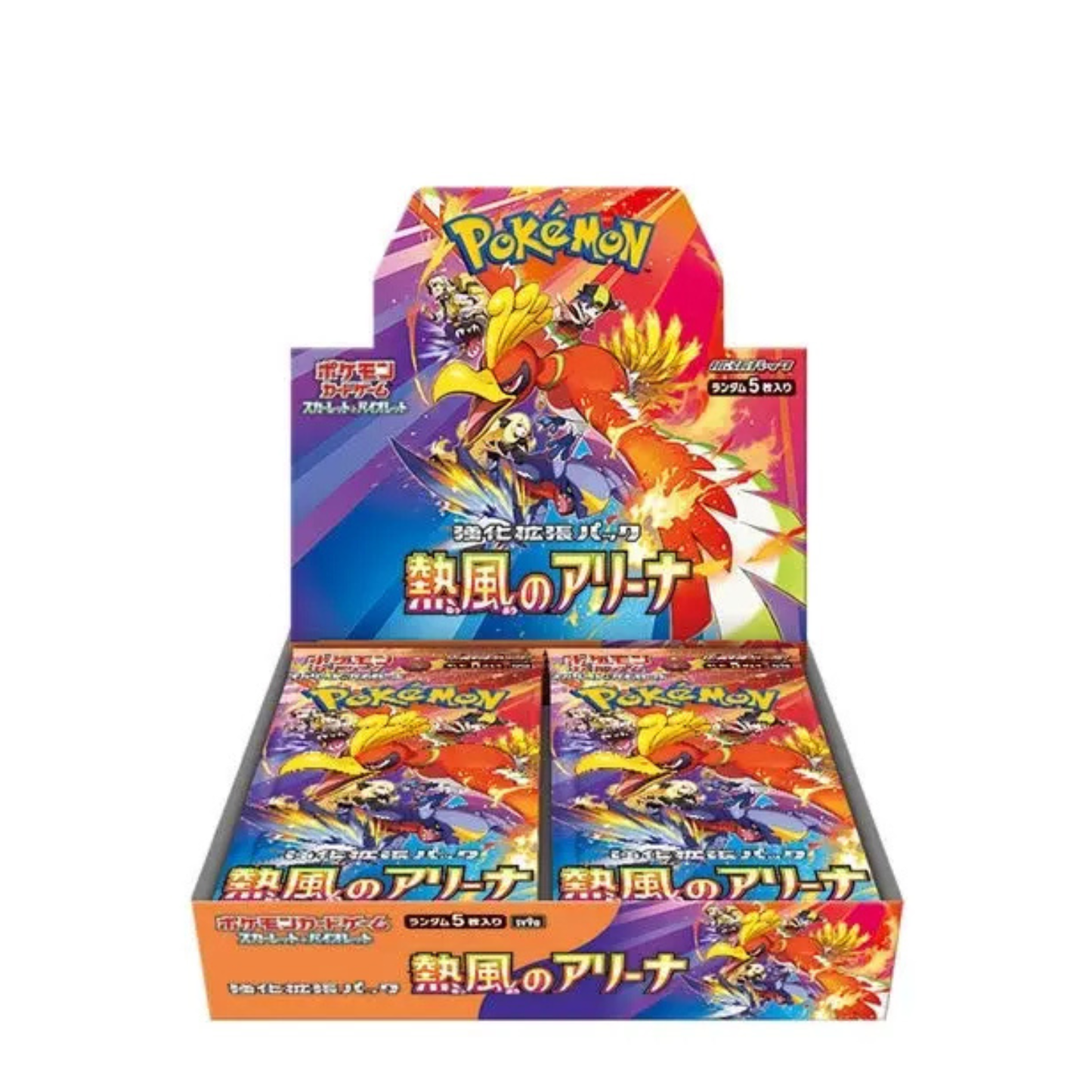 Pokemon Heat Wave Arena Booster Box Scarlet & Violet SV9A (Japanese ver)