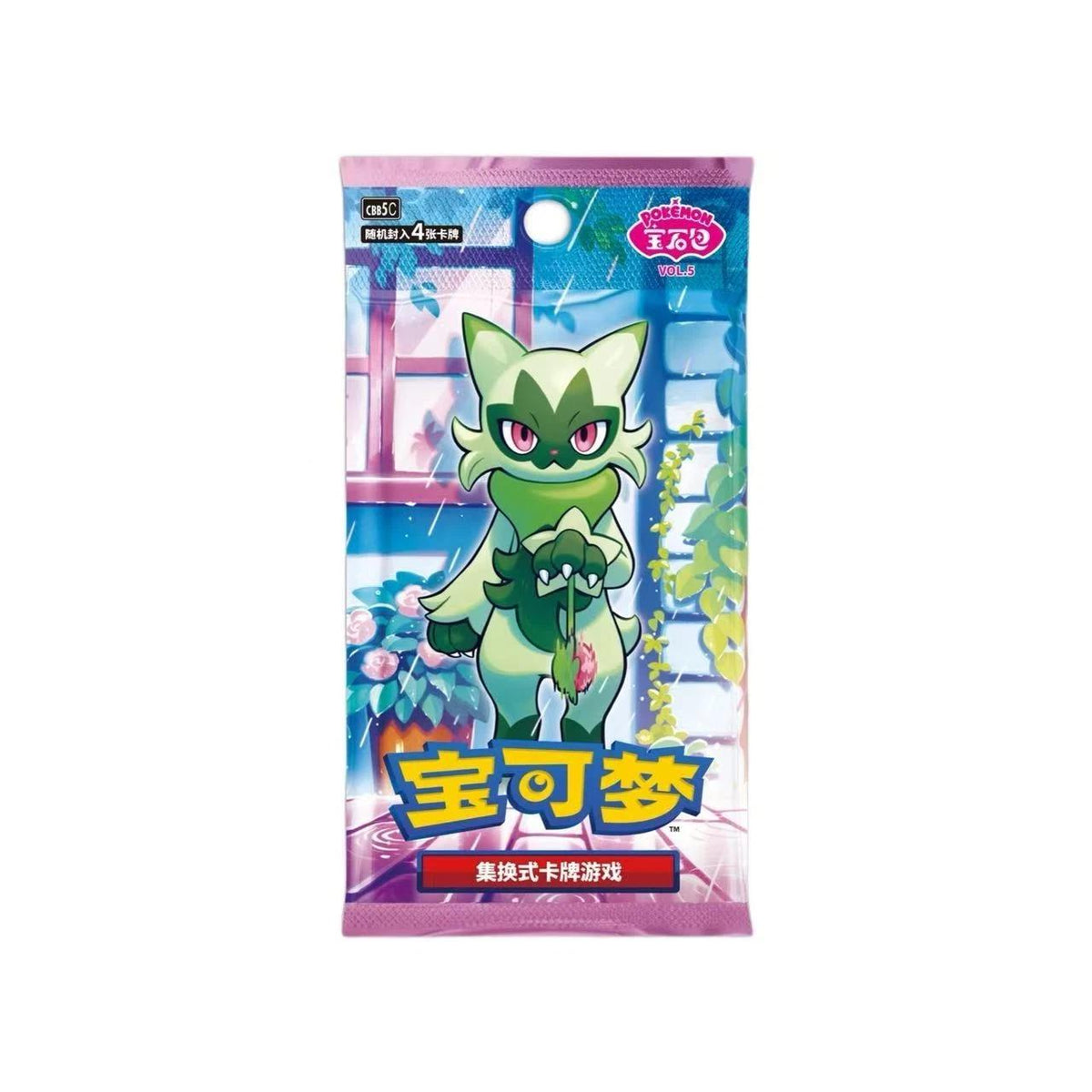 Pokemon TCG Simplified Chinese Gem Pack Vol.5 Booster Box