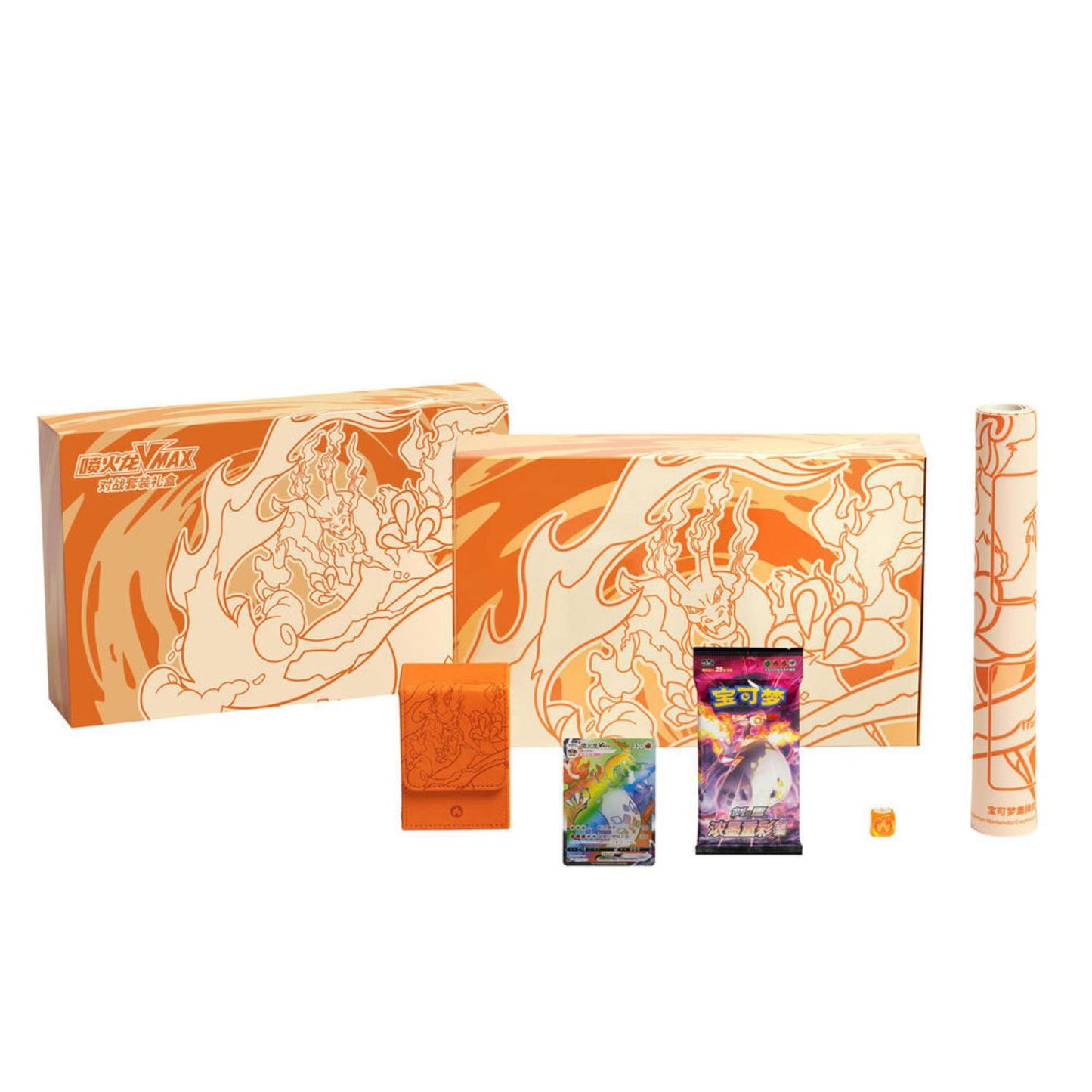 Pokemon Exclusive Charizard Vmax Collection Gift Box (Simplified Chinese ver)