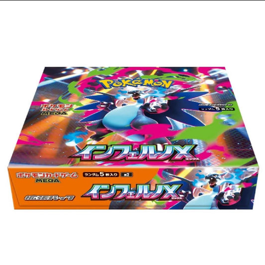 Pokemon Card Japanese M2 Inferno X Booster Box New 2025