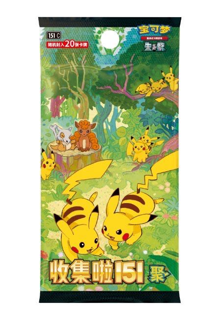 Pokemon TCG Collect 151 Gather Slim Booster Box (Simplified Chinese ver)