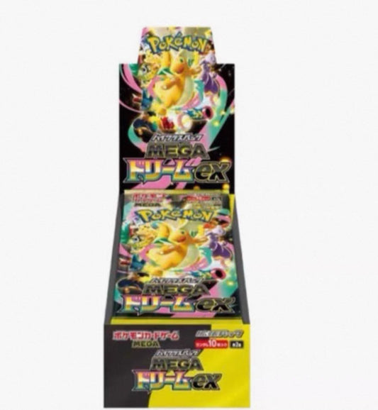 Pokemon Trading Cards Mega Dream ex M2a Booster Box - Collectible Trading Card Game