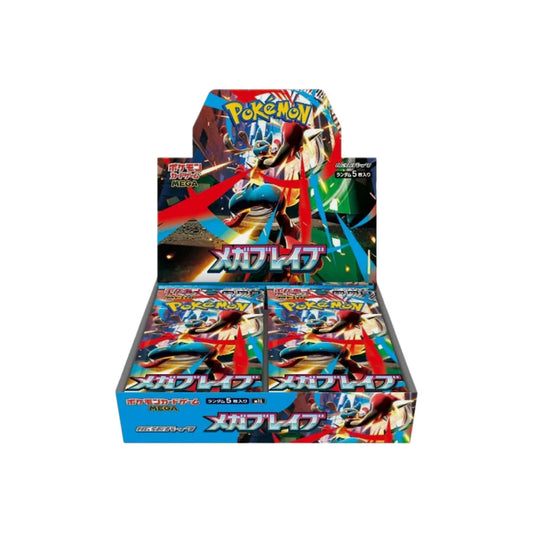 Pre Order Pokemon Mega Brave Japanese Booster Box M1L