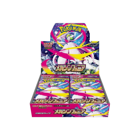Pre Order Pokemon Mega Symphonia Japanese Booster Box M1S